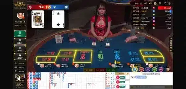 首頁 14 龍虎