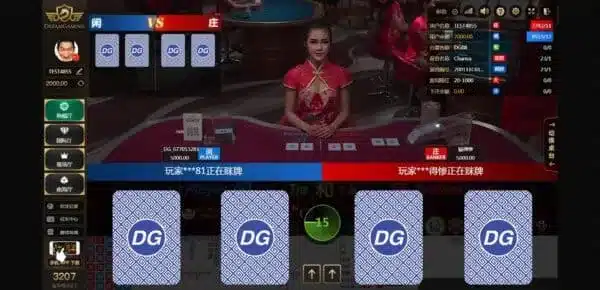 首頁 10 百家樂